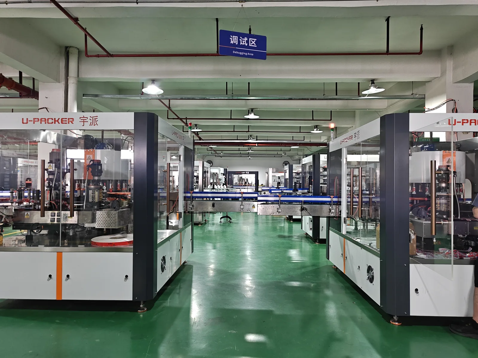 Factory Acceptance Testing: How Every U-PACKER Labeling Machine Is Tested on Your Bottles